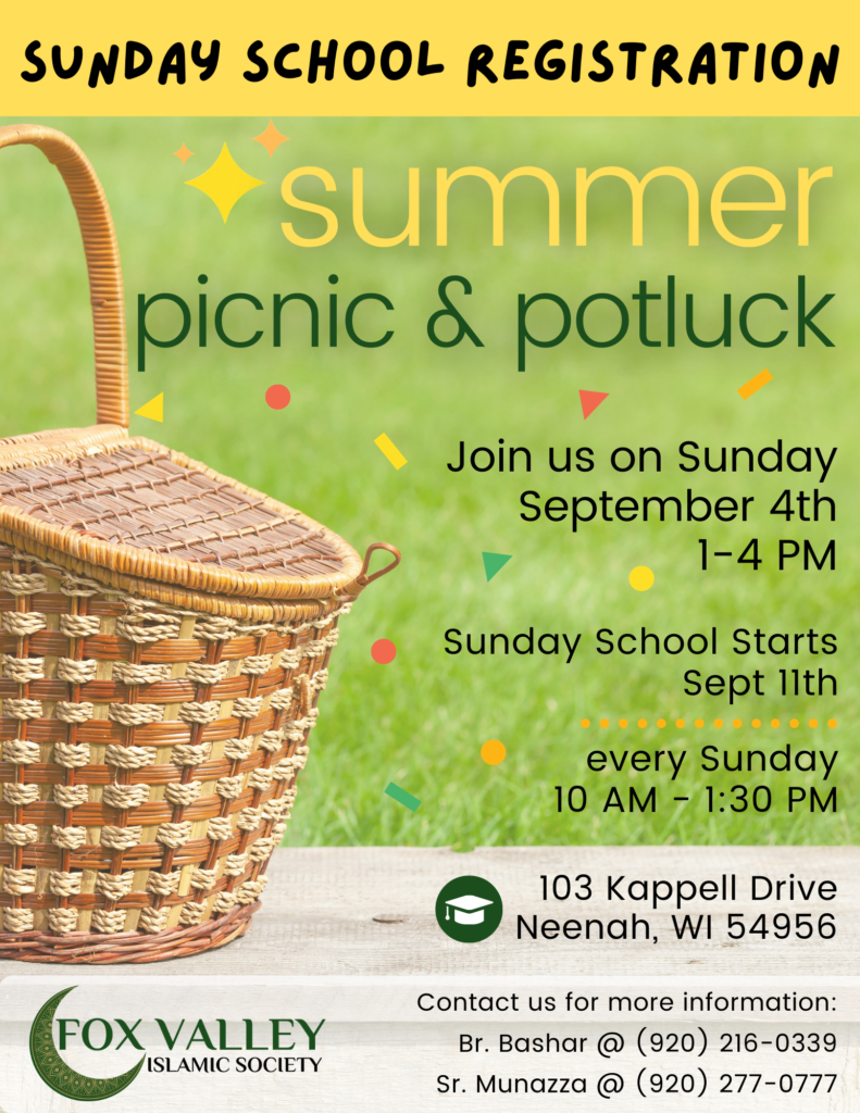 New Mosque - Fox Valley Islamic Society